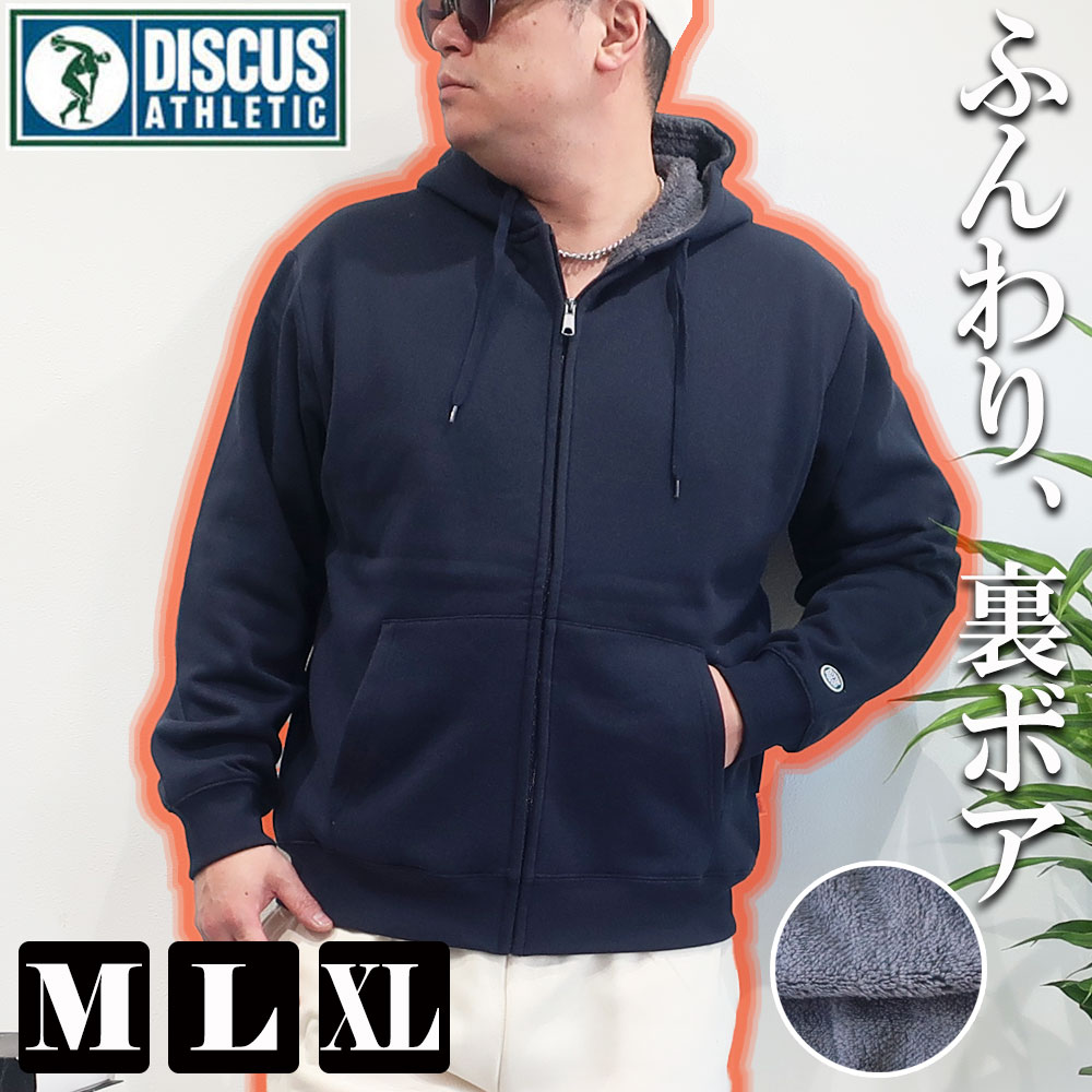 DEKEEʥǥ˳ŷԾŹ㤨֥ ֥ DISCUS ǥ ѡ ΢ܥ å Ĺµ ̵ ץ  ɴ M L XL   졼 ֥å ȥߡ С ӥå륨å ǥ ˥å ڥ     10001731פβǤʤ4,990ߤˤʤޤ