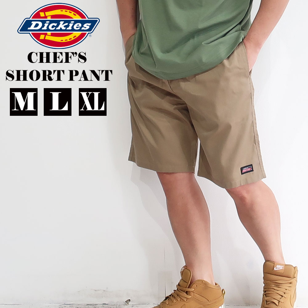 メンズ ディッキーズ Dickies パンツ 