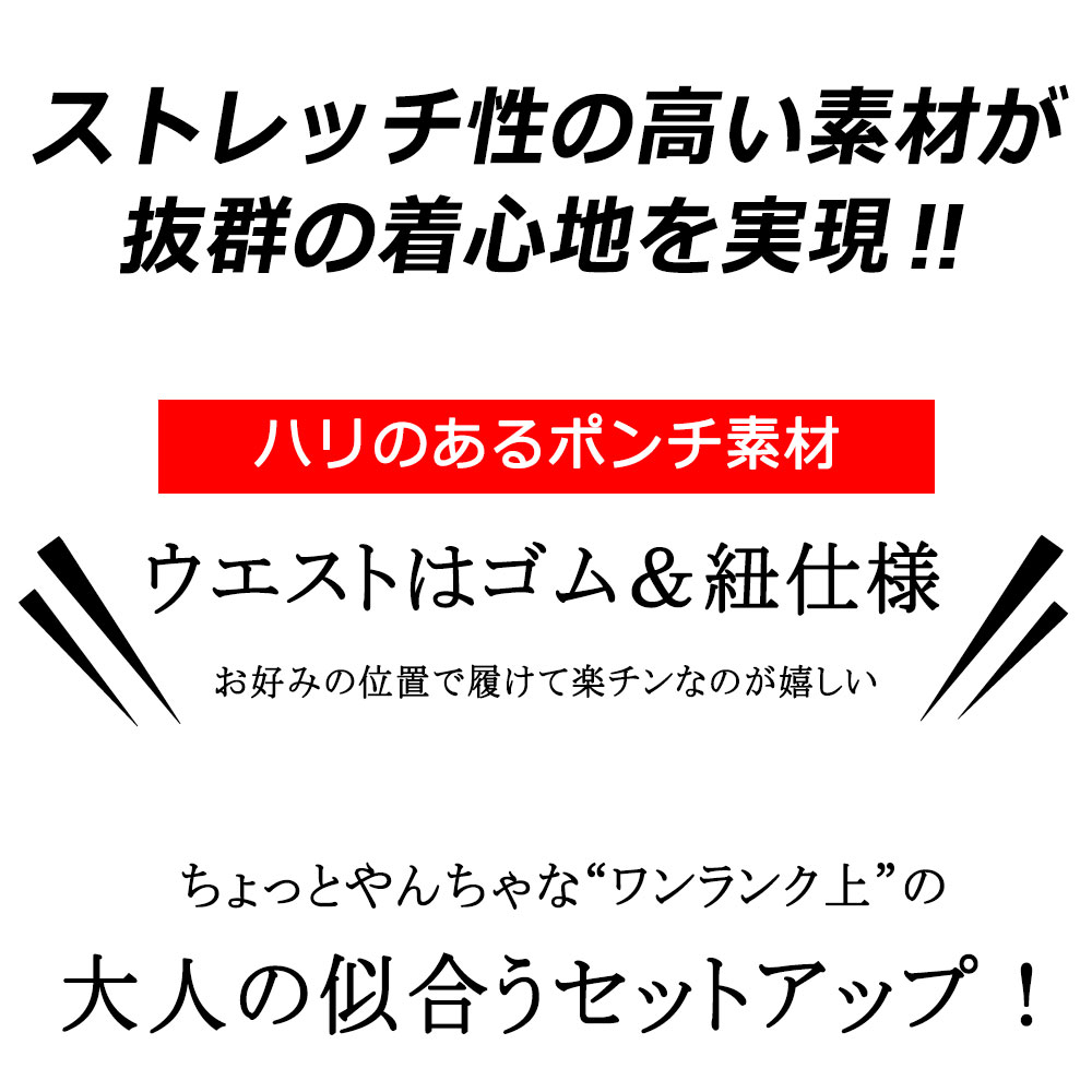 メンズ 大きいサイズ 上下セット セットアップ ハーフパンツ 3L 4L 5L ビックサイズ キングサイズ スウェット 長袖 ショートパンツ 短パン 上下 大人 ルームウエア 部屋着 おしゃれ 30代 40代 50代 おうち おうちコーデ