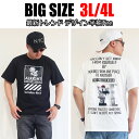 メンズ 大きいサイズ Tシャツ 半袖 3L 4L XXL XXXL プリント 丸首 vネック クルーネック ビックサイズ キングサイズ ガールズ エンボス ロゴ 黒 白 ブラック ホワイト アメカジ ストリート 大人 30代 40代 50代