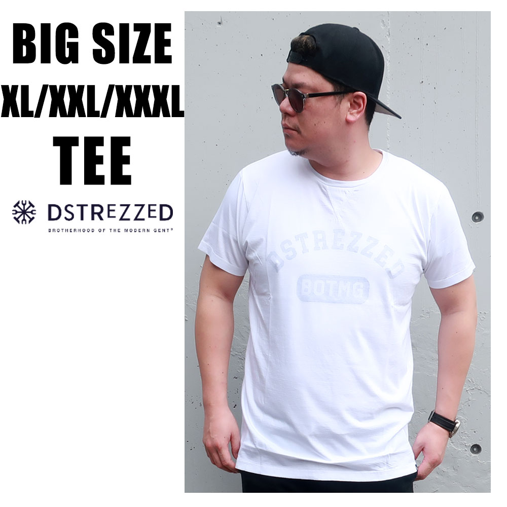 メンズ 大きいサイズ Tシャツ ブランド 半袖 XL XXL XXXL 3L 4L 5L プリント uネック 丸首 春 夏 秋 インポート 海外ブランド DSTREZZED カジュアル アメカジ ストリート 大人 30代 40代 50代 202404 ホワイト 白