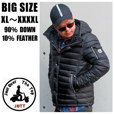 大きいサイズ メンズ ブランド アウター ダウン XL XXL XXXL XXXXL 2L 3L 4L 5L 黒 ブラック ダウンジャケット 防風 防寒 軽量 アメカジ ストリート 国内正規品 ジョット Just Over The Top 1900-TRISTAN J999 大人 30代 40代 50代