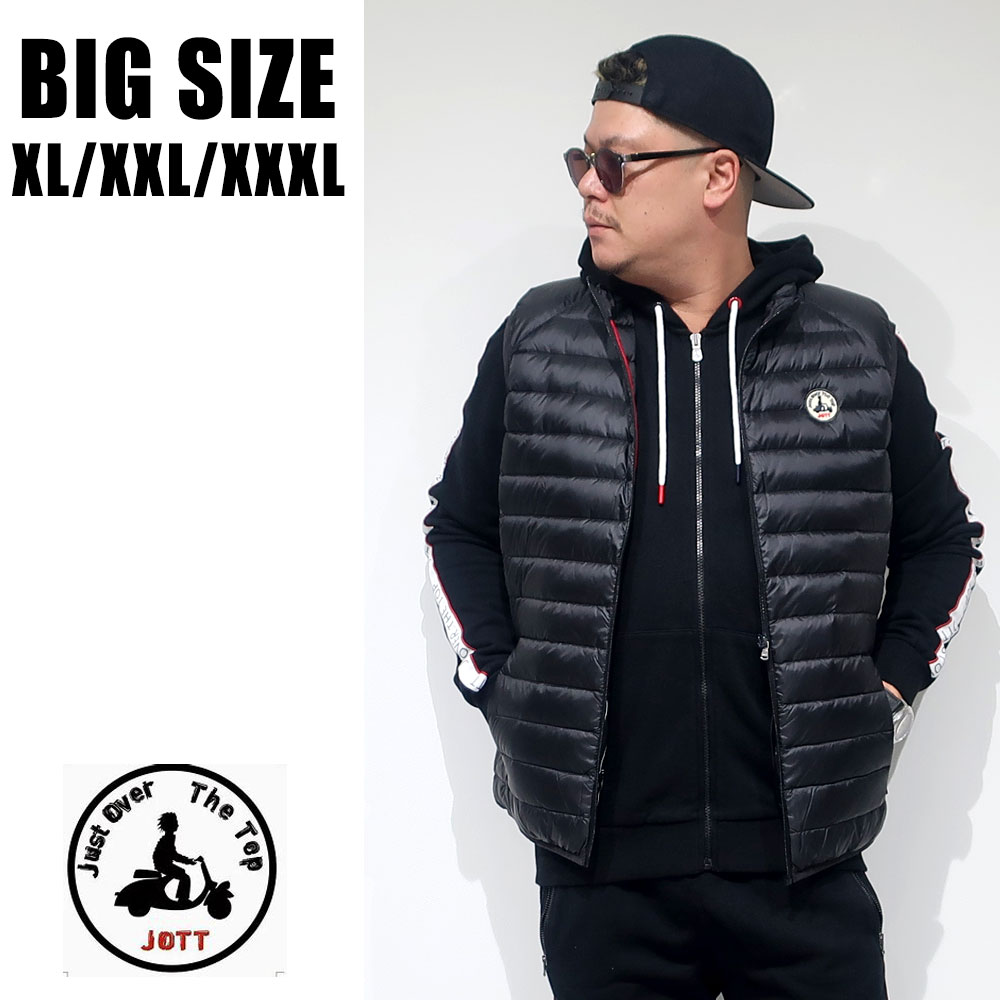 トム・ブラウン 大きいサイズ メンズ ブランド アウター ダウン ベスト XL XXL XXXL XXXXL 2L 3L 4L 5L 黒 ブラック ブラウン ダウンベスト 防風 防寒 軽量 アメカジ ストリート 国内正規品 ジョット Just Over The Top 5900-TOM-1 J999 J808 大人 30代 40代 50代