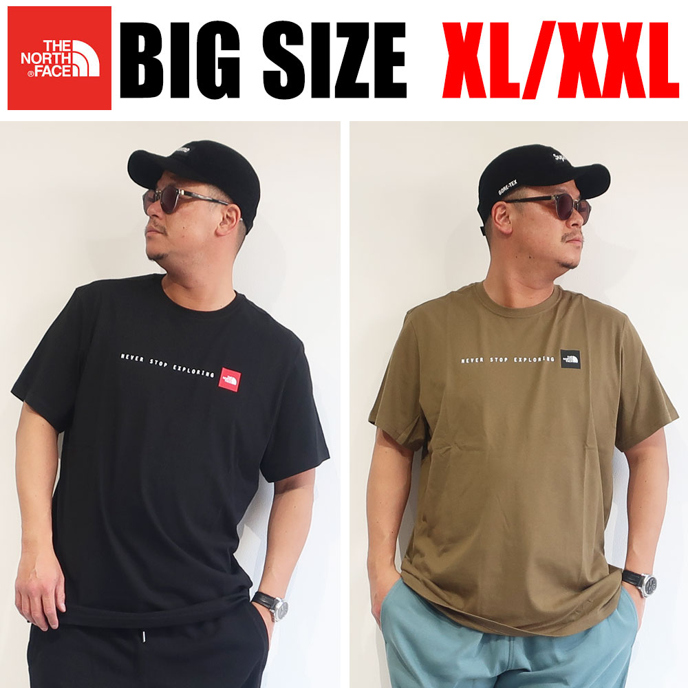 THE NORTH FACE ノースフェイス メンズ 大きいサイズ Tシャツ ブランド 半袖 XL XXL 2L 3L 4L 白 ブラック オリーブ ブルー 新作 トレッキング アウトドア シンプルロゴ Uネック 丸襟 丸首 カットソー 大人 30代 40代 50代 NF0A2TX4