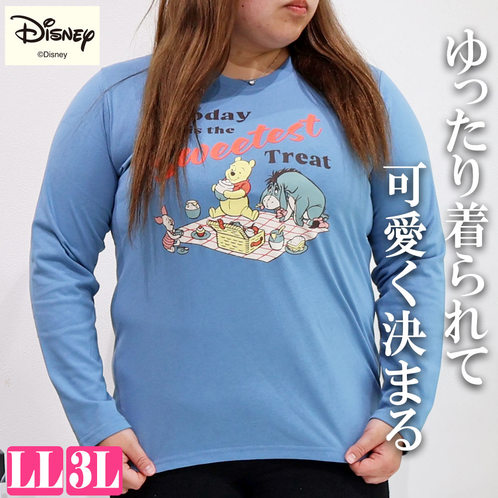 ヴィンテージディズニースワロフスキーミッキーカットソー長袖シャツピンク Disney - ヴィンテージディズニースワロフスキーミッキーカットソー