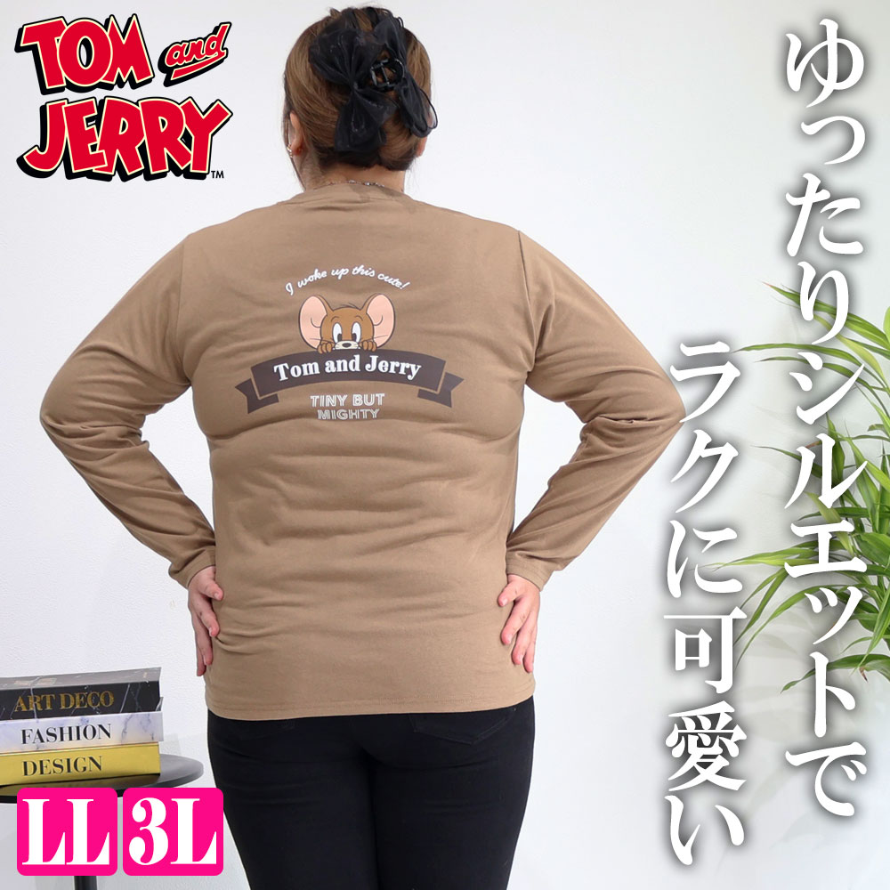 Character - トムとジェリー Tシャツ レディース 大きいサイズ LL 3L 長袖 キャラクター 刺繍 バックプリント トムジェリ Warner Bros. ゆったり 体型カバー カットソー ロンT 春 秋 10002096