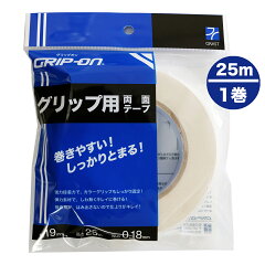 https://thumbnail.image.rakuten.co.jp/@0_mall/dekiruotoko/cabinet/tgr580r/06737822/tape1kna-1.jpg