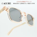 ACCRUE アクルーNOS-05 WCワインクリア/グレー