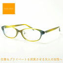 HUSKY NOISE ハスキーノイズ H-159 col-4メガネ 眼鏡 めがね レディース おしゃれ ブランド 人気 おすすめ フレーム 流行り 度付き　レンズ 1