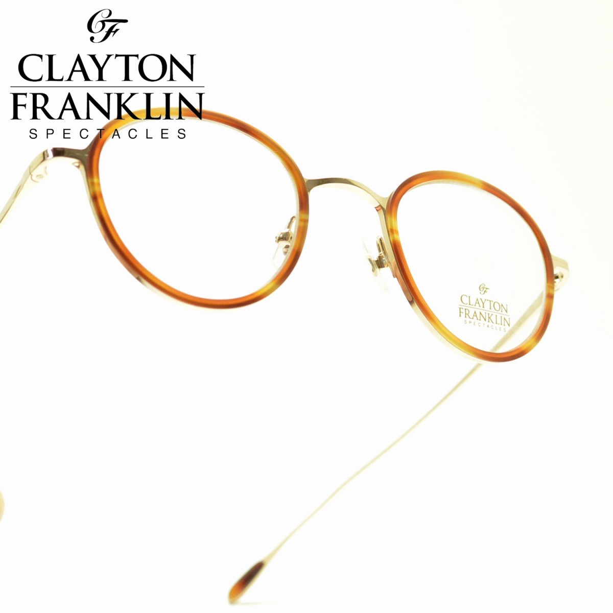 Gp At 眼鏡 ゴールド アンバートートイズメガネ クレイトンフランクリン627p Clayton 眼鏡チェーン めがね カラビナ レディース おすすめ 交換レンズ 人気 流行り メンズ Franklin おしゃれ ブランド フレーム 度付き レンズ デコリンメガネ 細部まで拘り抜かれた飾りと Gp At 眼鏡 ゴールド アンバートートイズメガネ クレイトンフランクリン627p Clayton 眼鏡チェーン めがね カラビナ レディース おすすめ 交換レンズ 人気 流行り メンズ Franklin おしゃれ ブランド フレーム 度付き レンズ デコリンメガネ 細部まで拘り抜かれた飾りと