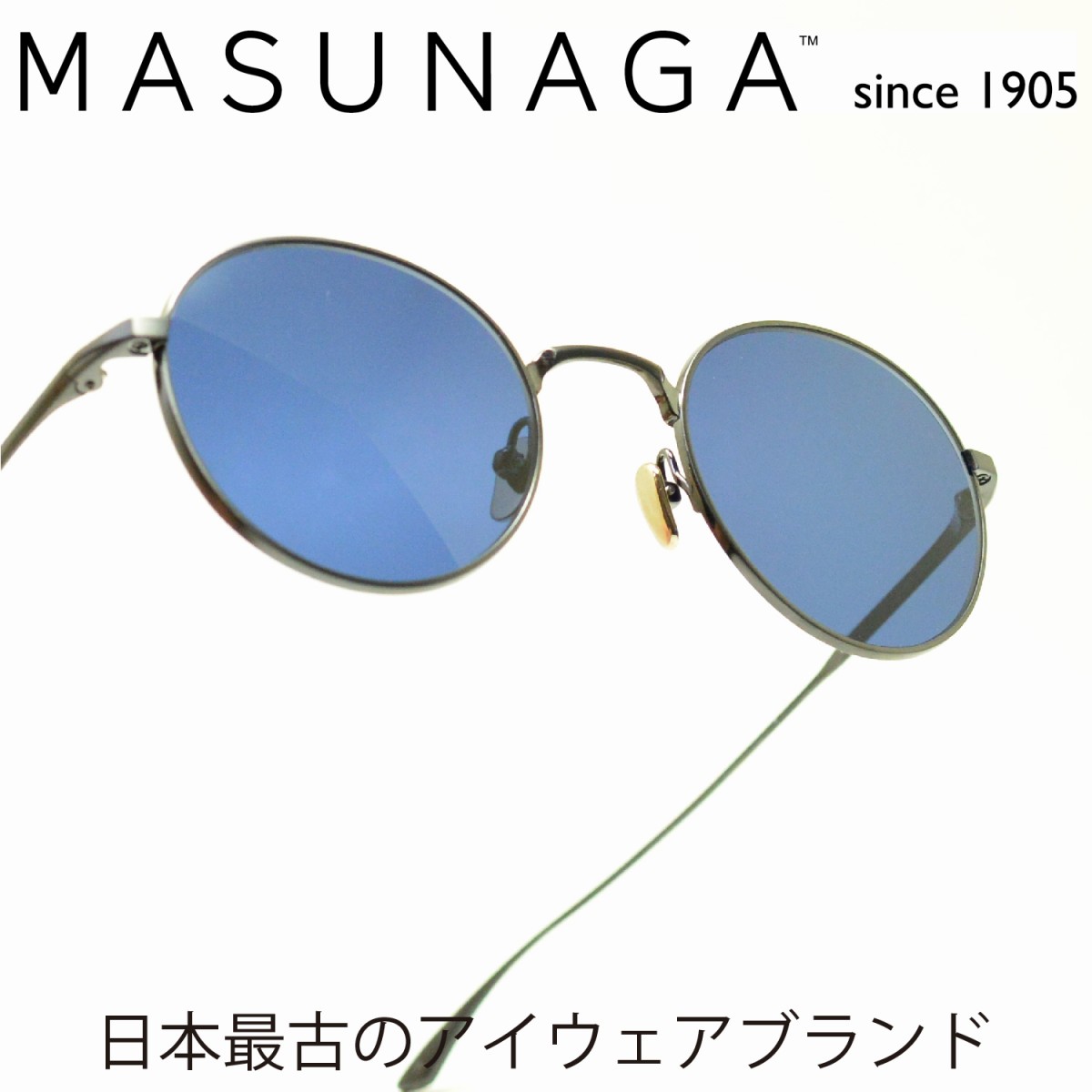 ネクタイ送料無料 Masunaga Since1905 Wright Col S29メガネ 眼鏡 めがね メンズ レディース おしゃれ ブランド 人気 おすすめ フレーム 流行り 度付き レンズ 取寄35日間 眼鏡 サングラスバッグ 小物 ブランド雑貨 Insolite Guadeloupe Voyage Com