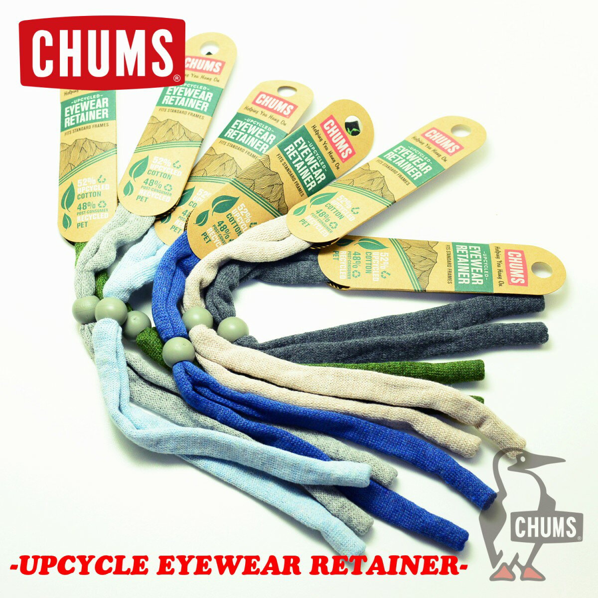 CHUMS チャムスUPCYCLED EYEWEAR RETAINERアップサイクルドコットンメガネ ストラップ スポーツサングラス グラスコード眼鏡 アウトドア おしゃれ 眼鏡ストラップ めがねストラップ リサイクル