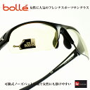 【楽天スーパーセール】CEBE STRIDE セベ ストライドMAT BLACK SILVER/YELLOW&調光GREYメガネ 眼鏡 めがね メンズ レディース おしゃれ ブランド人気 おすすめ フレーム 流行り 度付き レンズ サングラス【楽天スーパーSALE メガネ 眼鏡 アイウェア】