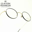 CLAYTON FRANKLIN クレイトンフランクリン636 GP（ゴールド/デモレンズ）メガネ 眼鏡 めがね メンズ レディース おしゃれブランド 人気 おすすめ フレーム 流行り 度付き　レンズ