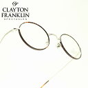 CLAYTON FRANKLIN クレイトンフランクリン636 SL（シルバー/デモレンズ）メガネ 眼鏡 めがね メンズ レディース おしゃれブランド 人気 おすすめ フレーム 流行り 度付き　レンズ