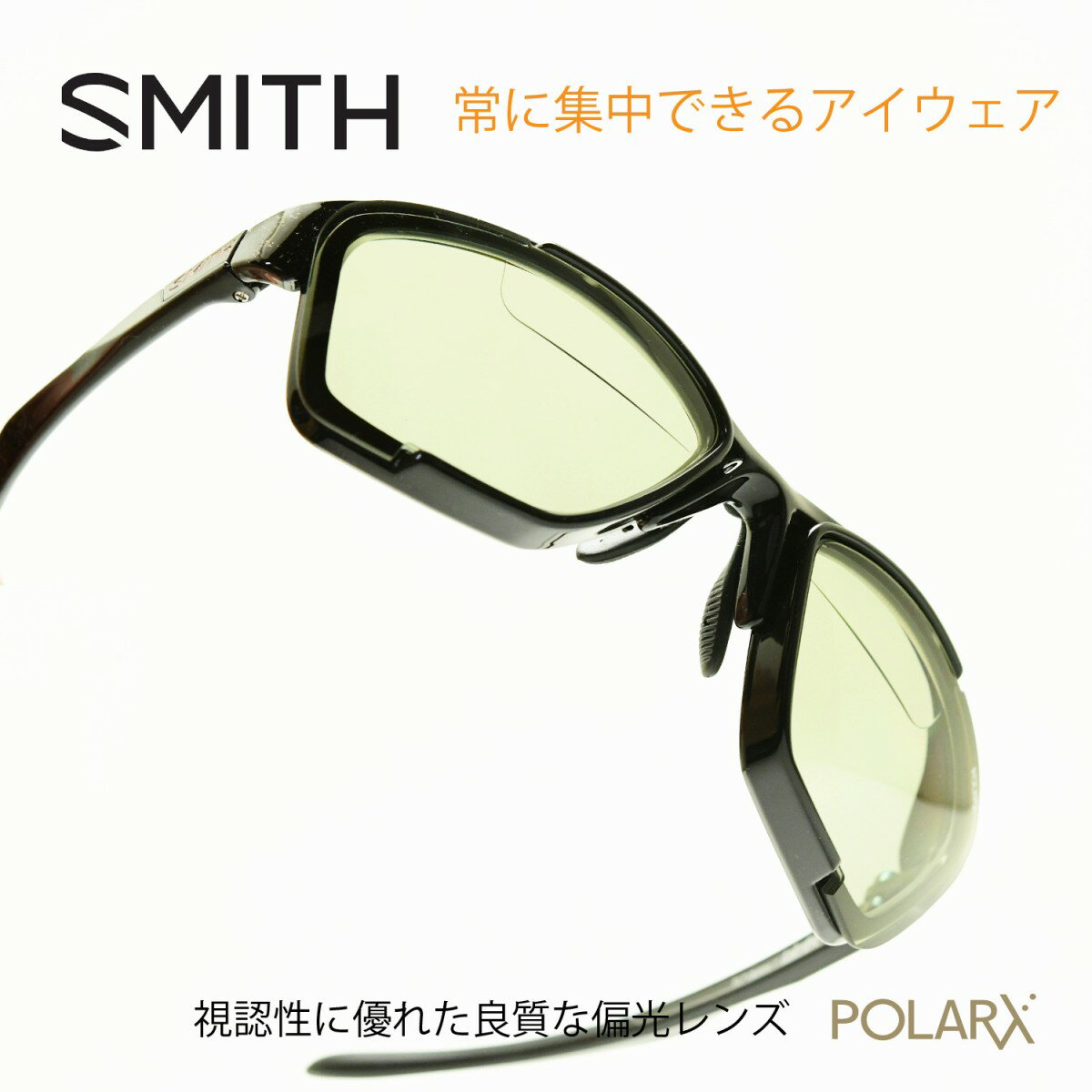 SMITH スミスTake Five Switch ReadingBLACK/X-Light Green37加入度：+2.00メガネ 眼鏡 めがね メンズ レディース おしゃれ ブランド 人気 おすすめ フレーム 流行り 度付き　レンズ サングラス スポーツ 偏光　老眼鏡 上平