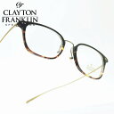 CLAYTON FRANKLIN NCgtN642 BKDHiubNf~n[t/fYj