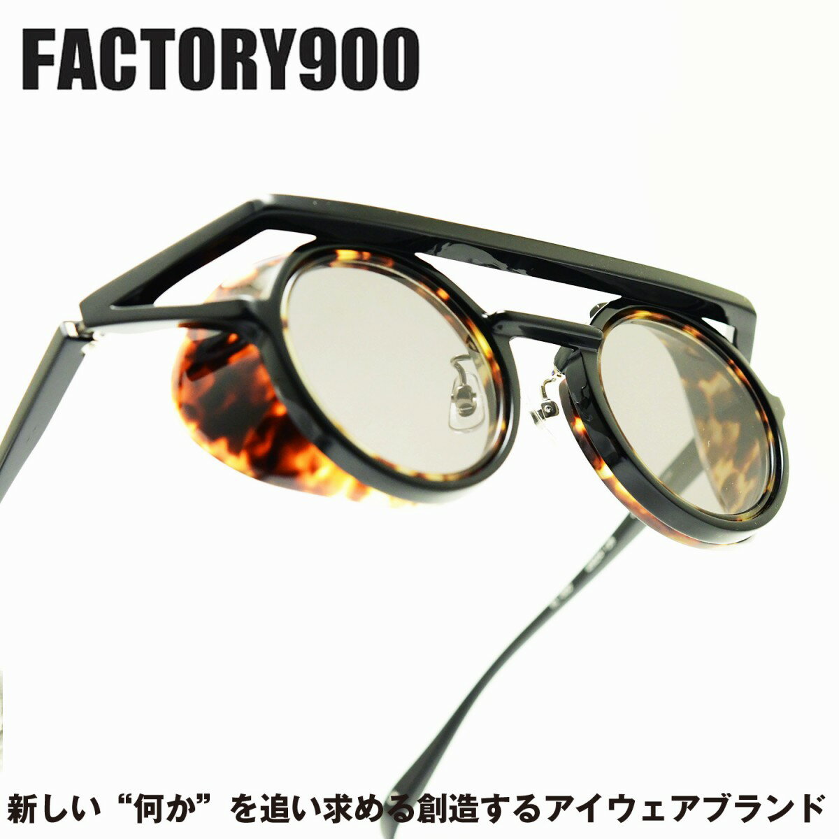 ELZA WINKLER FACTORY900 륶󥯥顼 եȥ꡼900EL-002 col-001-159