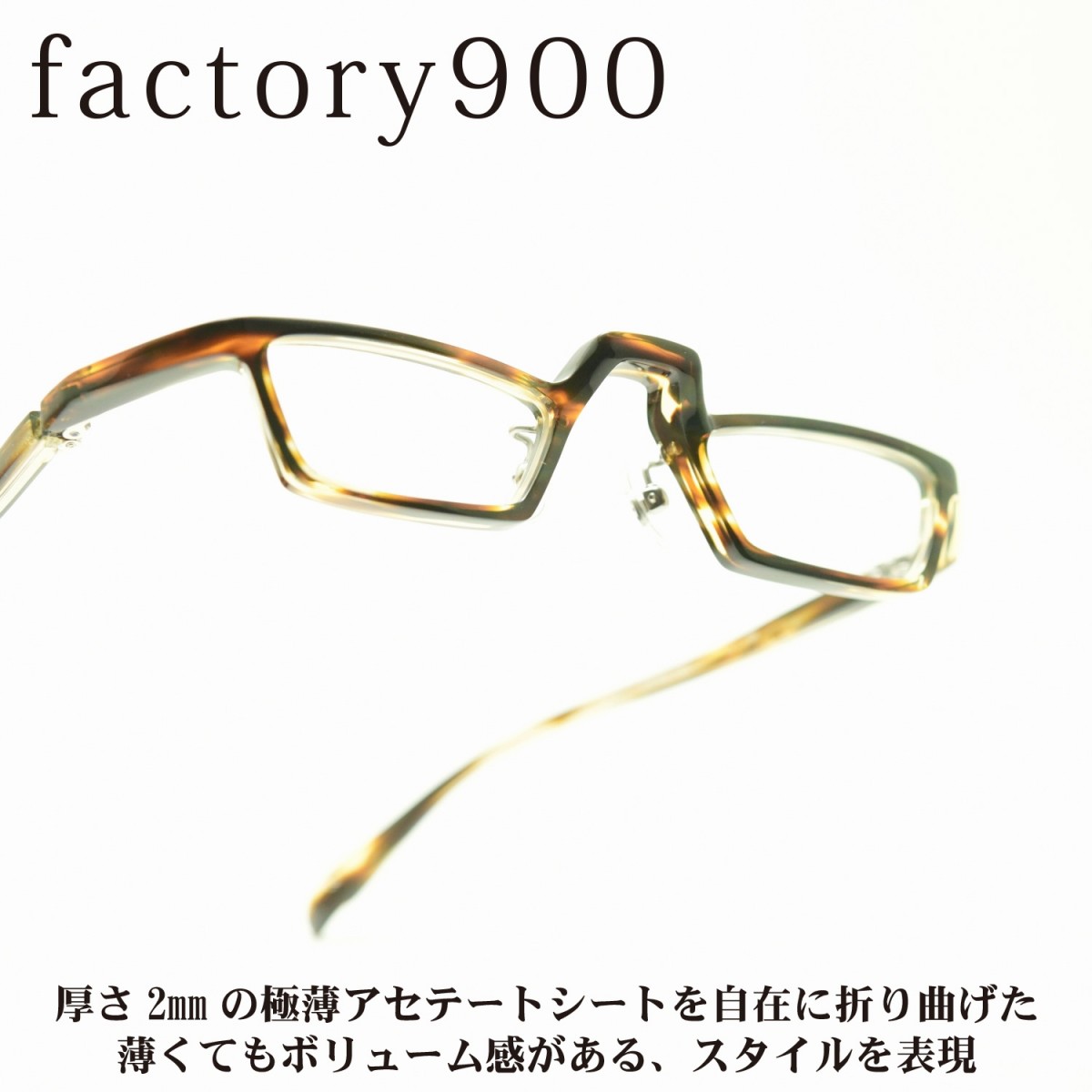 factory900 t@Ng[900FA-2040 col-156[fBOOX@Vዾpt[