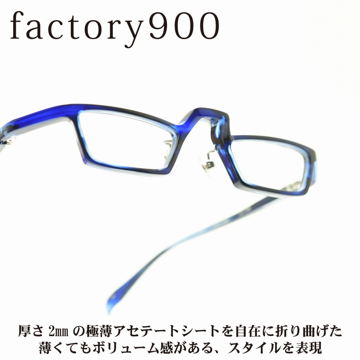 Rakuten - factory900 ファクトリー900FA-2040 col-478リーディンググラス　老眼鏡用フレーム