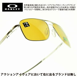 OAKLEY オークリーGauge 6 ゲージ6SATIN CHROME/PRIZM TUNGSTEN IRIDIUM POLARIZEDOO6038-0557