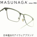 増永眼鏡 MASUNAGA since 1905WALDORF col-19 BLACK