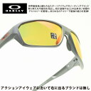 OAKLEY オークリーSPLIT SHOT スプリットショット OO...(4)
