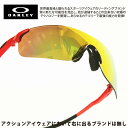 OAKLEY オークリーEVZERO PITCH イーブイゼロピッチ OO9388-0338INFRARED/FIRE IRIDIUM