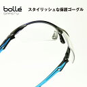 bolle SAFETY ボレーセイフティTRYON トライオン クリアレンズ