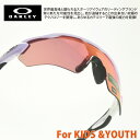 OAKLEY I[N[RADAREV XS [_[C[uCXS OJ9001-0531POLISHED WHITE/PRIZM FIELD