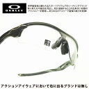 OAKLEY オークリーRADARLOCK PATH レーダーロックパス OO9206-4938OLIVE/CLEAR BLACK IRIDIUM PHOTOCHROMIC アジアンフィット