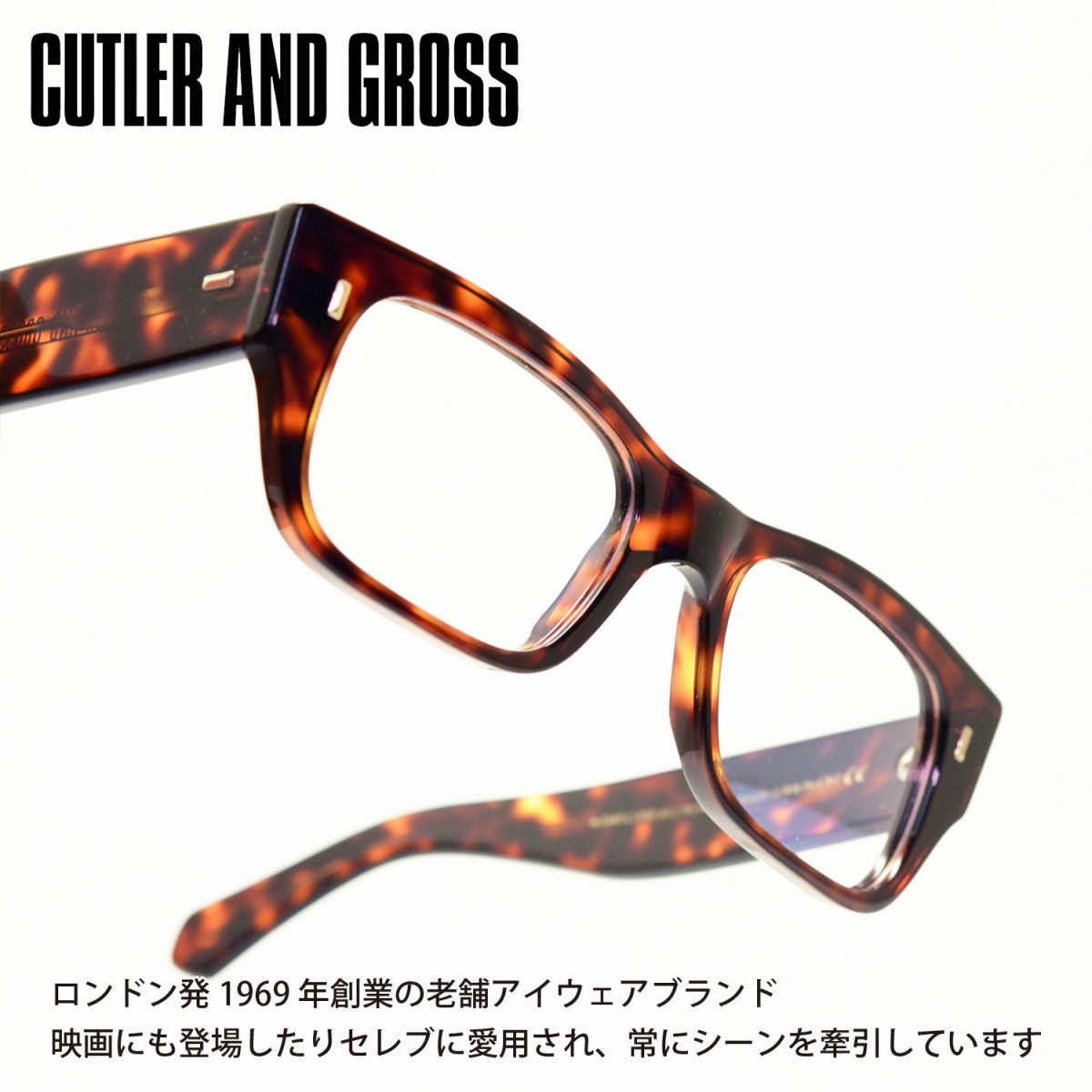 楽天市場】CUTLER AND GROSS (カトラーアンドグロス)の通販 楽天市場】CUTLER AND GROSS (カトラーアンドグロス)の通販