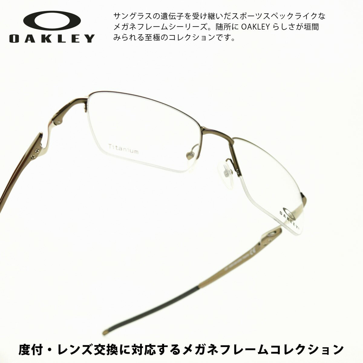 OAKLEY オークリーGAUGE 3.2 BLADE ゲージ3.2ブレード OX5128-0254PEWTER/デモレンズ