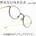 増永眼鏡 MASUNAGAsince 1905 RADIO CITY col-39 BLACK/GOLD