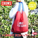 CHUMS チャムスLove For Nippon 2Way Eco Bag