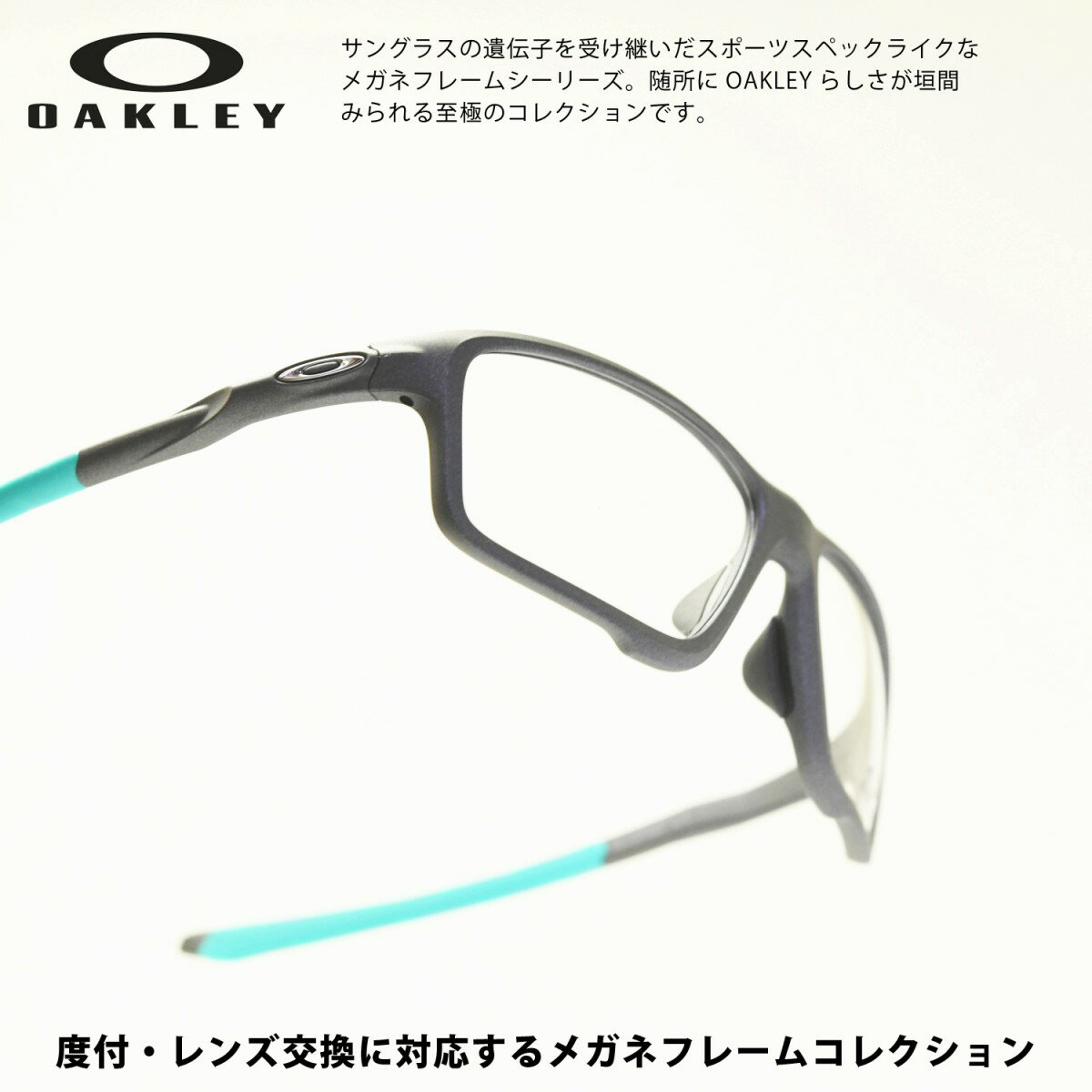 OAKLEY I[N[CROSSLINK ZERO NXN[ OX8080-0958SATIN LIGHT STEEL/fY