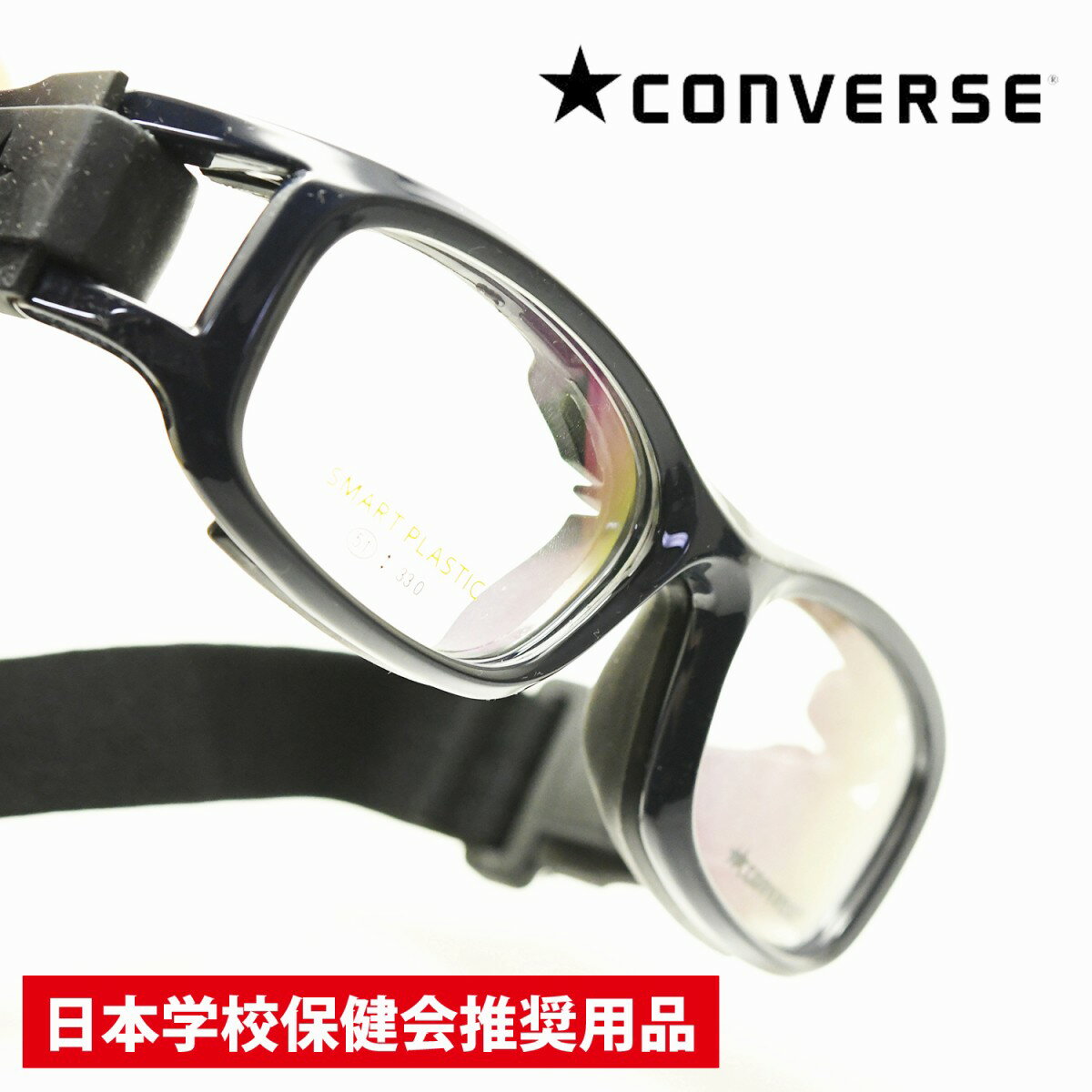 CONVERSE Ro[Xqp X|[cS[O xtΉ8ނIׂxtYʏ[3`4cƓ(Y7`10cƓ)X|[cpKl X|[cpS[O TbJ[pKlX|[c̐ڐĜՌq̖ڂ