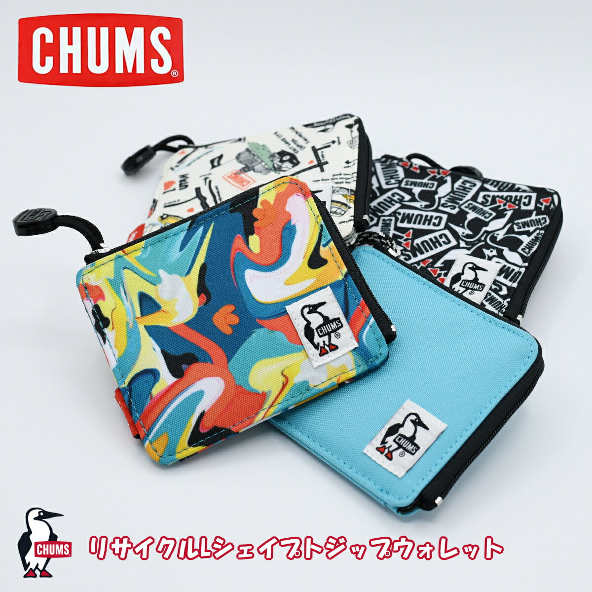 チャムス CHUMS チャムスRecycle L-Shaped Zip Wallet リサイクルエルシェイプドジップウォレット