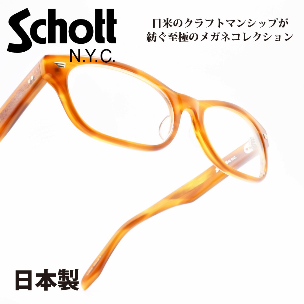 Schott N.Y.C VbgJENNINGS WFjOX col-3