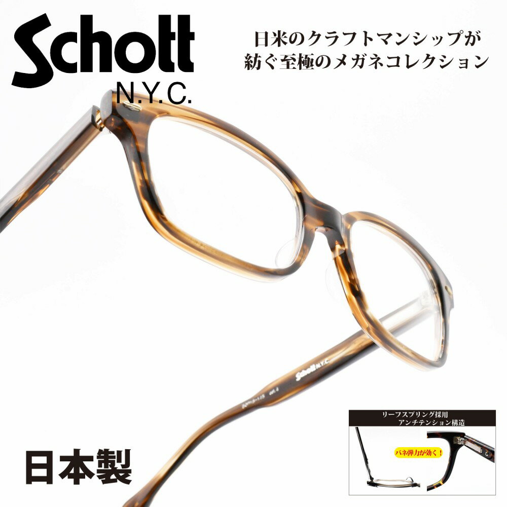 樂天商城 - Schott N.Y.C ショットTHOMPSON トンプソン col-4