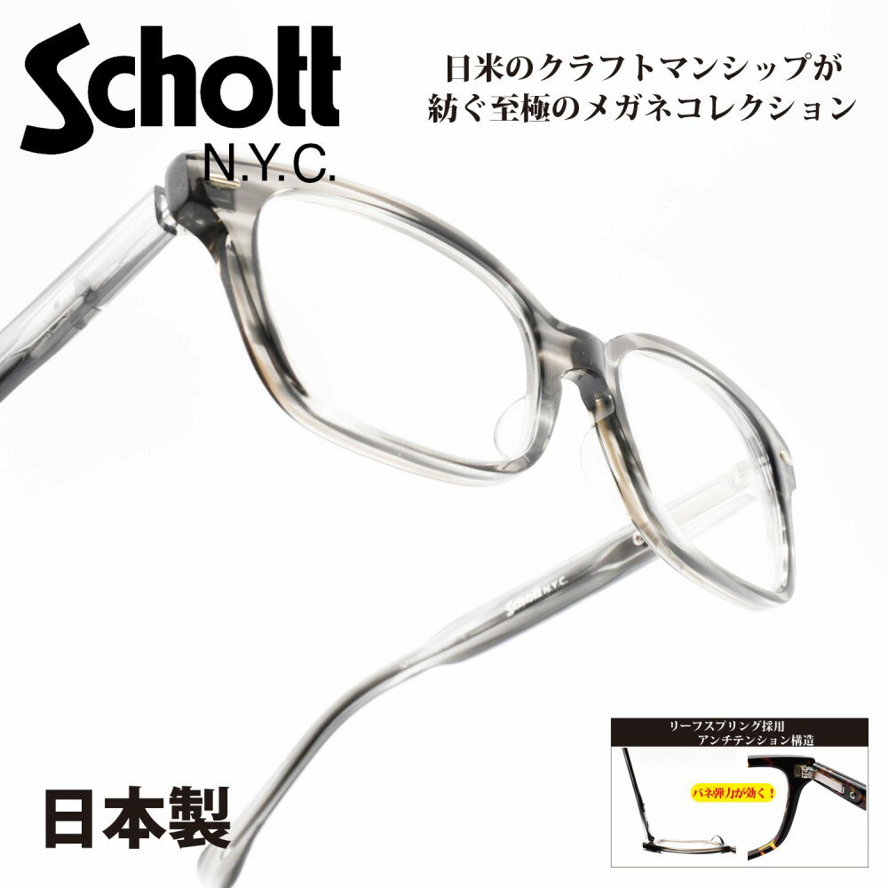 樂天商城 - Schott N.Y.C ショットTHOMPSON トンプソン col-5
