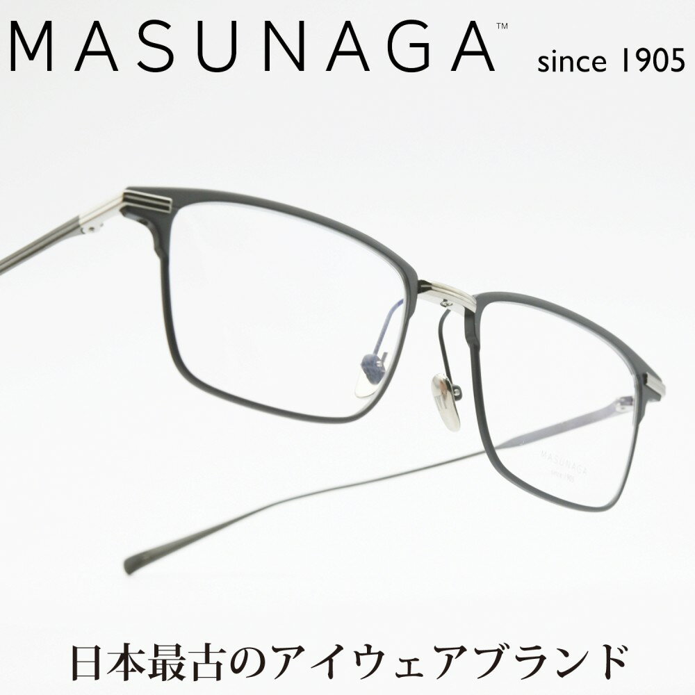 iዾ MASUNAGAFRATIRON col-25 DBL/BLACK