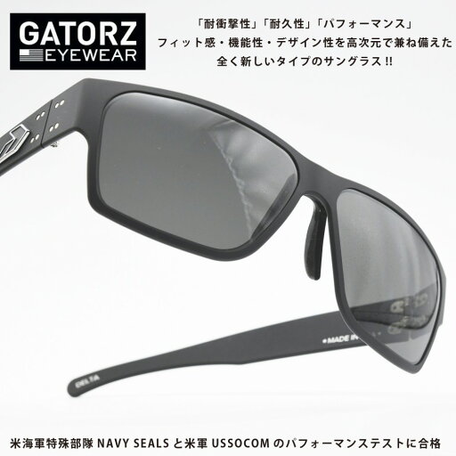 GATORZ ゲイターズDELTA デルタMATTE BLACK/SMOKE GATORZ ゲイターズDELTA デルタMATTE BLACK/SMOKE