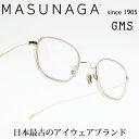 増永眼鏡 MASUNAGAGMS 199TS col-114 G/Gry Crystal