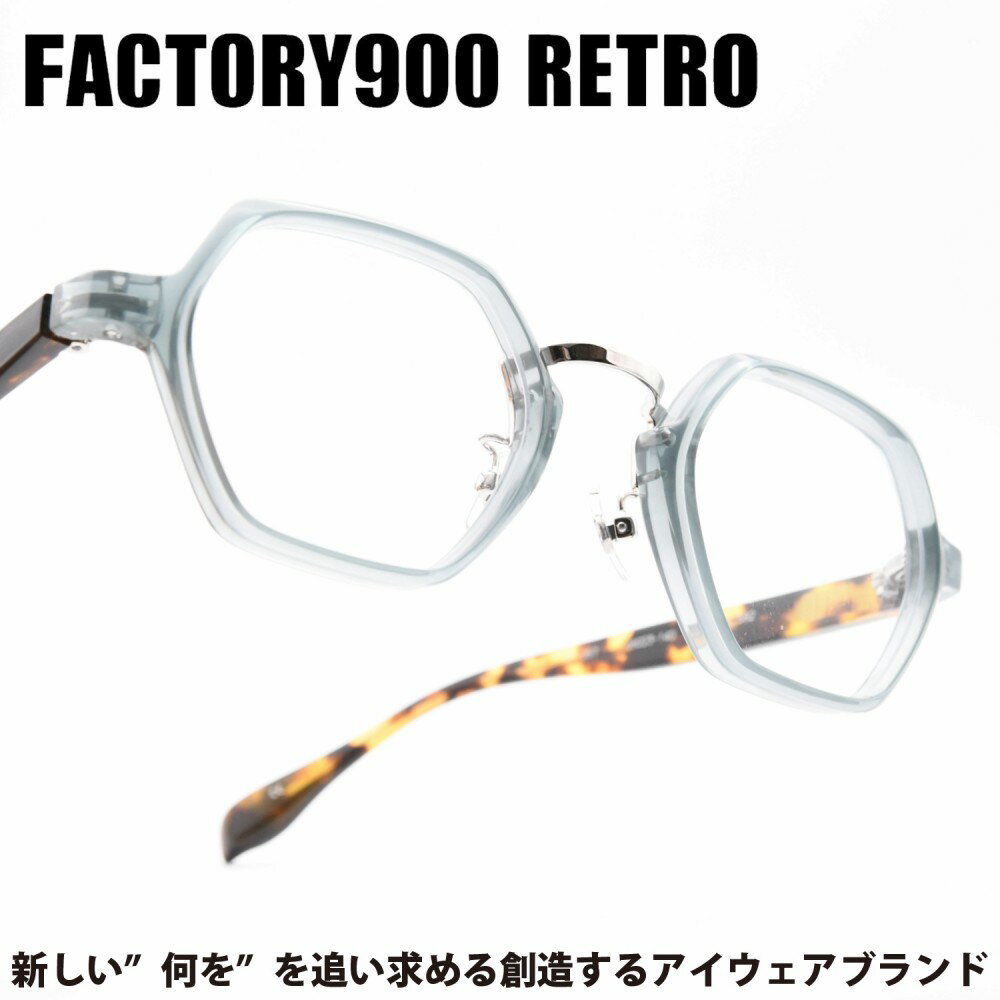 FACTORY900 RETRO t@Ng[900gRF-057 col-582