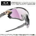 OAKLEY I[N[JAWBREAKER W[u[J[ OO9290-6331BLACK GREY FADE/PRIZM ROAD BLACK