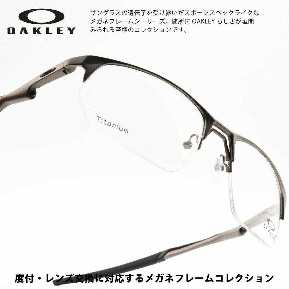 OAKLEY I[N[WIRE TAP2.0 RX C[^bv2.0RXPEWTER/fY 56TCY OX5152-0256