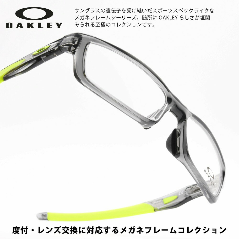 OAKLEY ꡼CROSSLINK  OX8118-0256POLISHED GREYSMOKE/ǥ