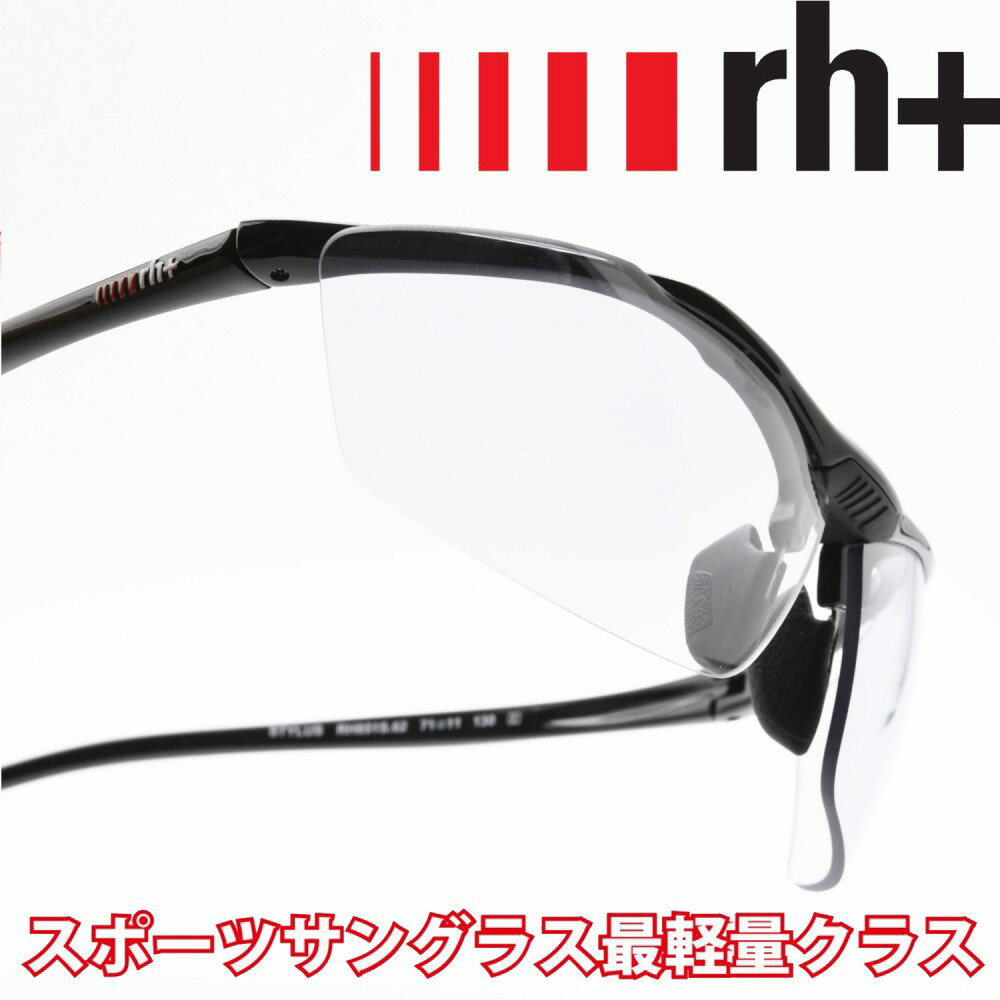 rh+ 륨ץ饹STYLUS JAPAN ƥ륹ѥRH851S62 ꥢ졼Ĵ