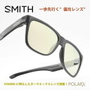 SMITH スミスLOWDOWN2 ローダウン2BLACK/X-LIGHT GREEN37 SILVER MIRROR